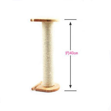 53cm Climbing Frame Pet Toys